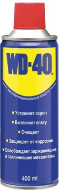 Смазки, пасты и очистители для механических, электрических узлов