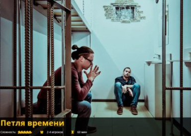 Сертификаты